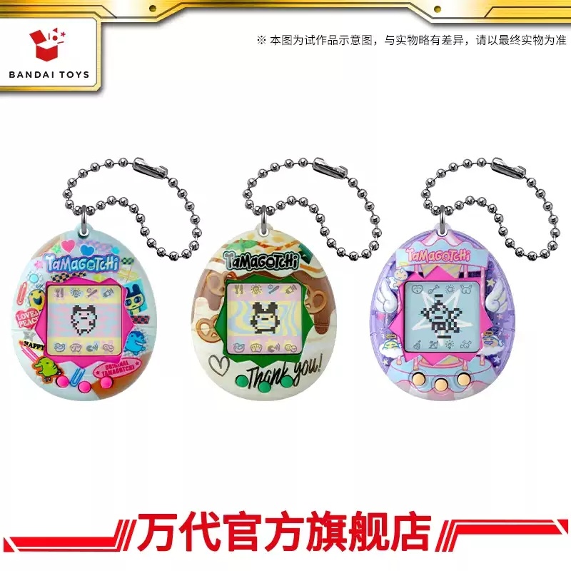 Electronics And Gadgets With Y - Bandai Tamagotchi Original Gen1 Retro Re-release: