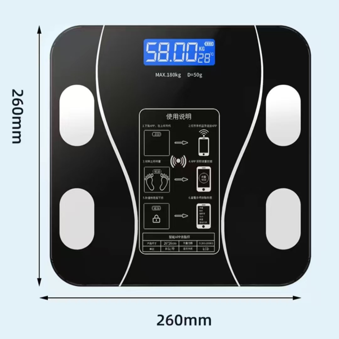 Body Fat Scale Smart - Nieuwe USB-lichaamsvetweegschaal, intelligente en nauwkeurige vetweegschaal