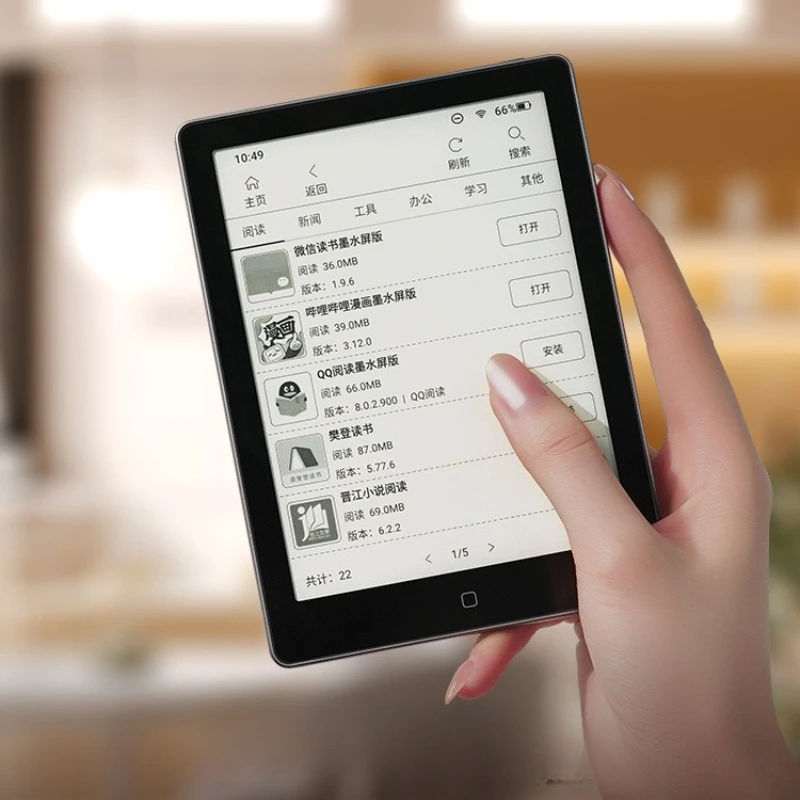 E-Ink Tablet Reader - E-ink schermlezer, e-reader, e-paper boek, inkt-scherm