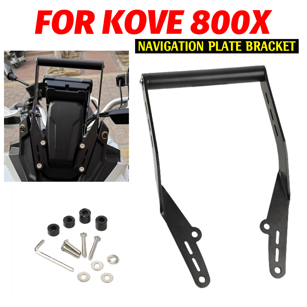 Mobile Electronics Gadgets - Voor KOVE 800X Rally COLOVE 800X