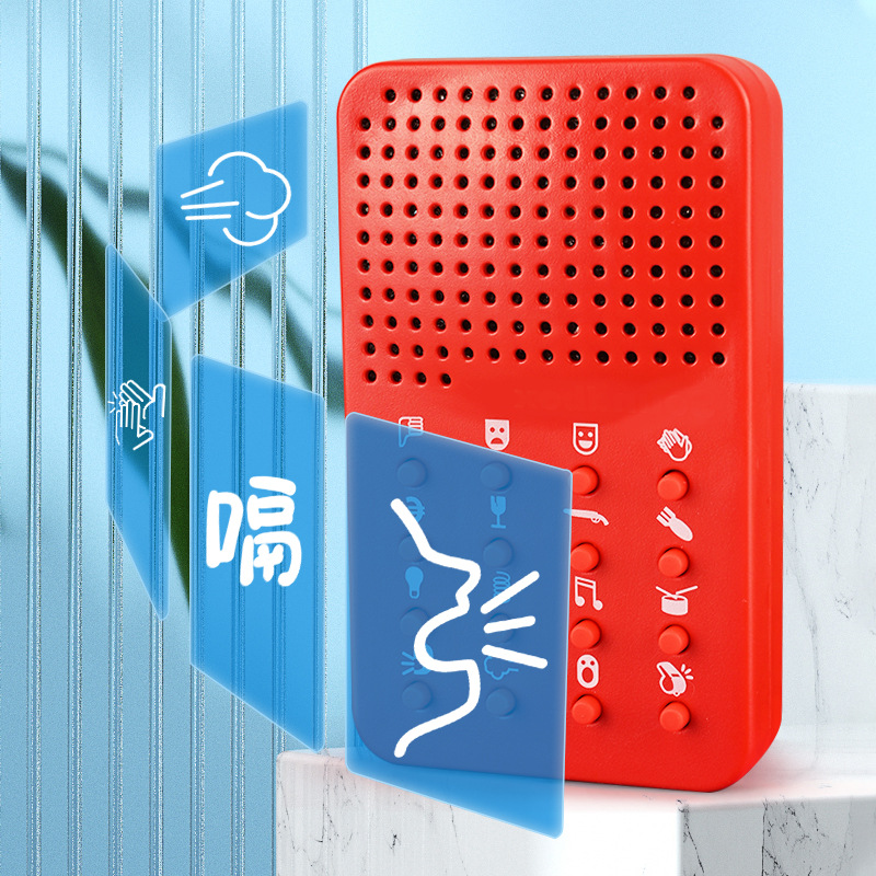 Compacte grappige geluidsmachi - Electronics And Gadgets With Y recensie en prijs