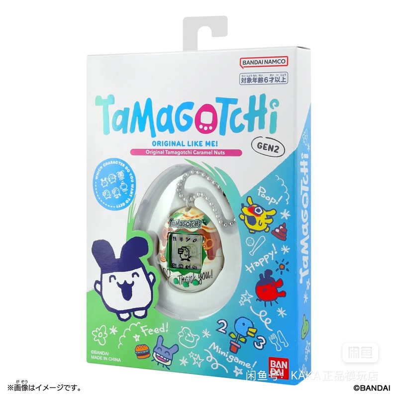 Bandai Tamagotchi Original Gen - Electronics And Gadgets With Y recensie en prijs