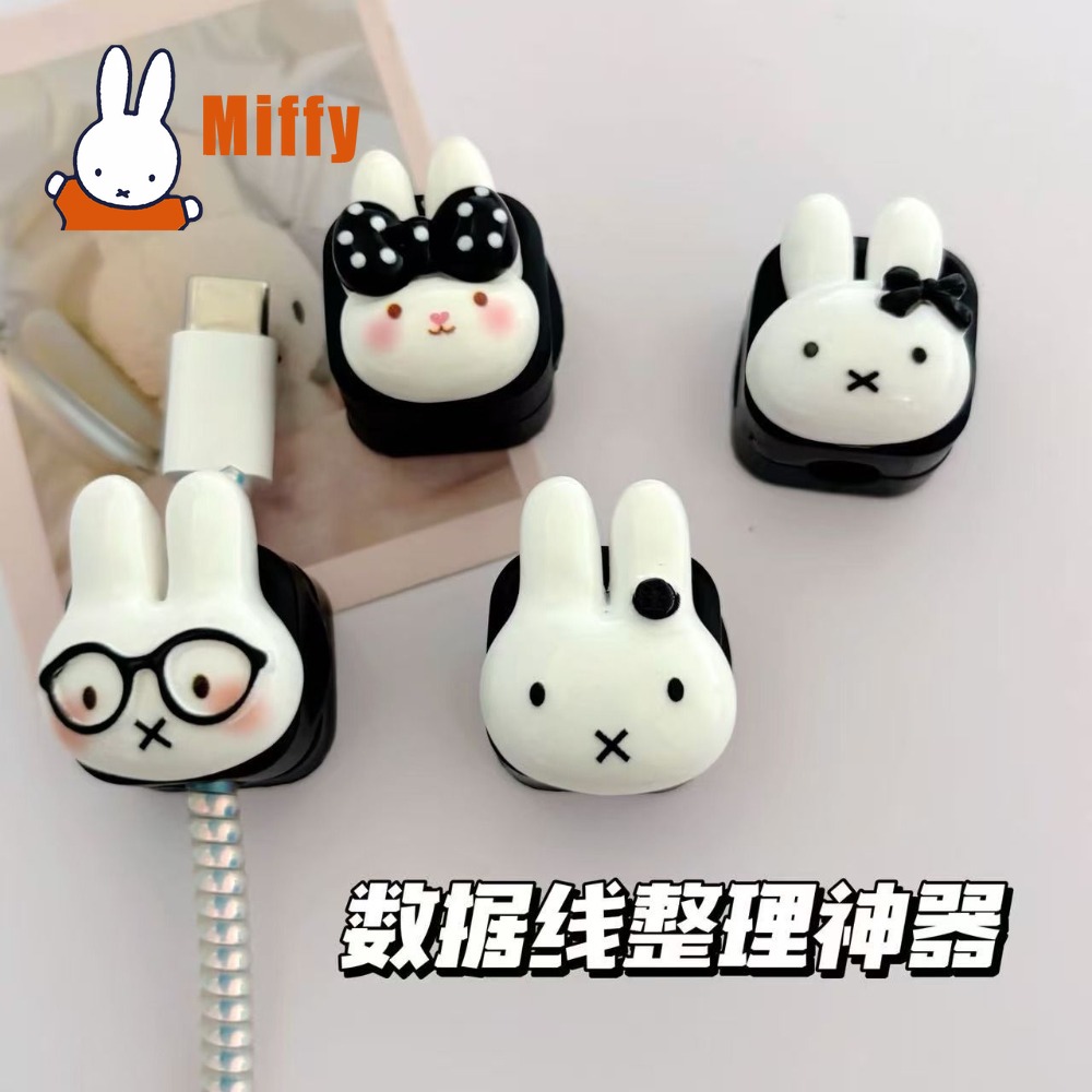 Kawaii Miffy Magnetische Kabel - Magnetic Charging Cable recensie en prijs